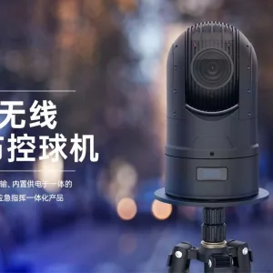 4G/5G AI高清布控球