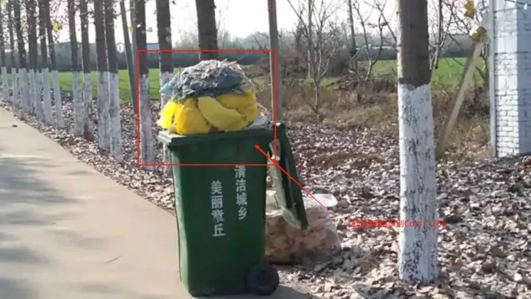 垃圾溢出